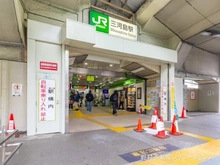【東京都/荒川区西日暮里】荒川区西日暮里1丁目 新築一戸建て 周辺施設