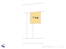 【埼玉県/さいたま市北区土呂町】さいたま市北区土呂町 新築一戸建て 
