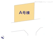 【埼玉県/さいたま市見沼区大字小深作】さいたま市見沼区大字小深作 新築一戸建て 