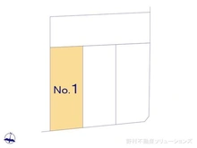 【埼玉県/さいたま市中央区上落合】さいたま市中央区上落合7丁目 新築一戸建て 