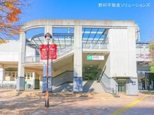 【埼玉県/さいたま市中央区上落合】さいたま市中央区上落合7丁目 新築一戸建て 周辺施設