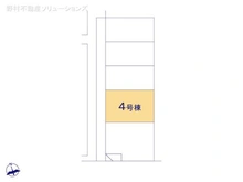 【埼玉県/さいたま市大宮区天沼町】さいたま市大宮区天沼町2丁目 新築一戸建て 