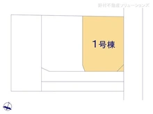 【埼玉県/さいたま市北区奈良町】さいたま市北区奈良町 新築一戸建て 