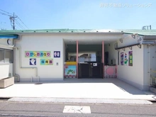 【埼玉県/さいたま市北区東大成町】さいたま市北区東大成町2丁目 新築一戸建て 周辺施設