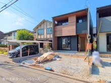 【埼玉県/さいたま市北区東大成町】さいたま市北区東大成町2丁目 新築一戸建て 
