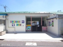 【埼玉県/さいたま市北区東大成町】さいたま市北区東大成町1丁目 新築一戸建て 周辺施設