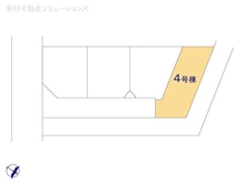 【埼玉県/さいたま市大宮区堀の内町】さいたま市大宮区堀の内町2丁目 新築一戸建て 図面と異なる場合は現況を優先
