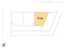 【埼玉県/さいたま市大宮区堀の内町】さいたま市大宮区堀の内町2丁目 新築一戸建て 図面と異なる場合は現況を優先