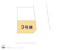 【埼玉県/さいたま市見沼区東大宮】さいたま市見沼区東大宮1丁目 新築一戸建て 図面と異なる場合は現況を優先
