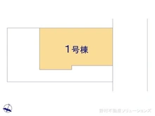 【埼玉県/さいたま市大宮区上小町】さいたま市大宮区上小町 新築一戸建て 図面と異なる場合は現況を優先