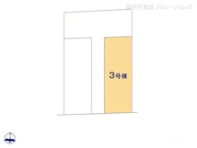 【埼玉県/さいたま市見沼区大和田町】さいたま市見沼区大和田町2丁目 新築一戸建て 図面と異なる場合は現況を優先
