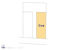 【埼玉県/さいたま市見沼区大和田町】さいたま市見沼区大和田町2丁目 新築一戸建て 図面と異なる場合は現況を優先