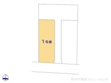 【埼玉県/さいたま市見沼区大和田町】さいたま市見沼区大和田町2丁目 新築一戸建て 図面と異なる場合は現況を優先