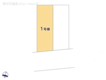【埼玉県/さいたま市大宮区櫛引町】さいたま市大宮区櫛引町1丁目 新築一戸建て 図面と異なる場合は現況を優先