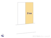 【埼玉県/さいたま市大宮区櫛引町】さいたま市大宮区櫛引町1丁目 新築一戸建て 図面と異なる場合は現況を優先