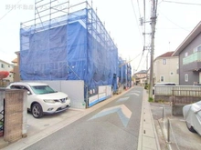 【埼玉県/さいたま市見沼区堀崎町】さいたま市見沼区堀崎町 新築一戸建て 