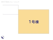 【埼玉県/さいたま市見沼区東大宮】さいたま市見沼区東大宮1丁目 新築一戸建て 図面と異なる場合は現況を優先