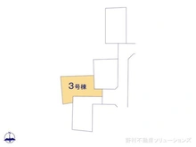 【埼玉県/さいたま市北区今羽町】さいたま市北区今羽町 新築一戸建て 図面と異なる場合は現況を優先