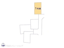 【埼玉県/さいたま市北区今羽町】さいたま市北区今羽町 新築一戸建て 図面と異なる場合は現況を優先