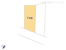 【埼玉県/さいたま市見沼区島町】さいたま市見沼区島町1丁目 新築一戸建て 図面と異なる場合は現況を優先