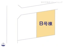 【埼玉県/さいたま市見沼区大字東宮下】さいたま市見沼区大字東宮下 新築一戸建て 図面と異なる場合は現況を優先