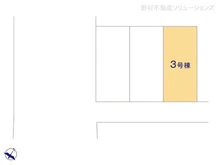 【埼玉県/さいたま市見沼区春岡】さいたま市見沼区春岡2丁目 新築一戸建て 図面と異なる場合は現況を優先