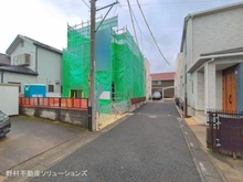 【埼玉県/さいたま市北区日進町】さいたま市北区日進町1丁目 新築一戸建て 