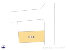 【埼玉県/さいたま市北区奈良町】さいたま市北区奈良町 新築一戸建て 図面と異なる場合は現況を優先