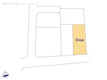 【埼玉県/さいたま市見沼区堀崎町】さいたま市見沼区堀崎町 新築一戸建て 図面と異なる場合は現況を優先