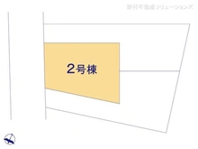 【埼玉県/さいたま市大宮区三橋】さいたま市大宮区三橋2丁目 新築一戸建て 図面と異なる場合は現況を優先
