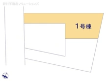 【埼玉県/さいたま市大宮区三橋】さいたま市大宮区三橋2丁目 新築一戸建て 図面と異なる場合は現況を優先