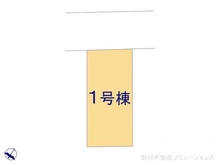 【埼玉県/さいたま市見沼区東大宮】さいたま市見沼区東大宮2丁目 新築一戸建て 図面と異なる場合は現況を優先