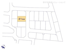 【埼玉県/さいたま市見沼区大字南中野】さいたま市見沼区大字南中野 新築一戸建て 図面と異なる場合は現況を優先