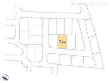 【埼玉県/さいたま市見沼区大字南中野】さいたま市見沼区大字南中野 新築一戸建て 図面と異なる場合は現況を優先
