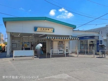 【埼玉県/さいたま市見沼区大字南中野】さいたま市見沼区大字南中野 新築一戸建て 周辺施設