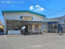 【埼玉県/さいたま市見沼区大字南中野】さいたま市見沼区大字南中野 新築一戸建て 周辺施設