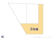 【埼玉県/さいたま市北区植竹町】さいたま市北区植竹町2丁目 新築一戸建て 図面と異なる場合は現況を優先