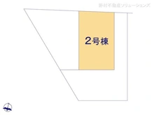 【埼玉県/さいたま市北区植竹町】さいたま市北区植竹町2丁目 新築一戸建て 図面と異なる場合は現況を優先