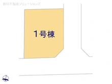 【埼玉県/さいたま市見沼区堀崎町】さいたま市見沼区堀崎町 新築一戸建て 図面と異なる場合は現況を優先