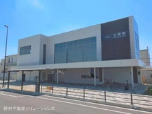 【埼玉県/さいたま市見沼区堀崎町】さいたま市見沼区堀崎町 新築一戸建て 周辺施設