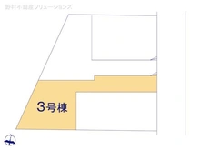 【埼玉県/さいたま市大宮区大成町】さいたま市大宮区大成町2丁目 新築一戸建て 図面と異なる場合は現況を優先