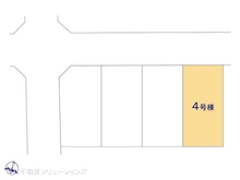 【埼玉県/さいたま市北区別所町】さいたま市北区別所町 新築一戸建て 図面と異なる場合は現況を優先