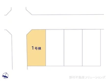 【埼玉県/さいたま市北区別所町】さいたま市北区別所町 新築一戸建て 図面と異なる場合は現況を優先