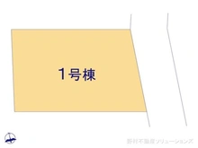 【埼玉県/さいたま市見沼区大和田町】さいたま市見沼区大和田町2丁目 新築一戸建て 図面と異なる場合は現況を優先