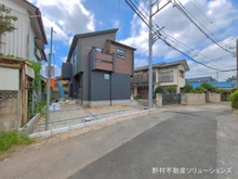 【埼玉県/さいたま市見沼区大和田町】さいたま市見沼区大和田町2丁目 新築一戸建て 