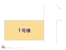 【埼玉県/さいたま市大宮区土手町】さいたま市大宮区土手町1丁目 新築一戸建て 図面と異なる場合は現況を優先
