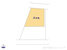 【埼玉県/さいたま市見沼区大和田町】さいたま市見沼区大和田町2丁目 新築一戸建て 図面と異なる場合は現況を優先