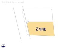 【埼玉県/さいたま市北区日進町】さいたま市北区日進町2丁目 新築一戸建て 図面と異なる場合は現況を優先