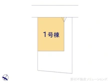 【埼玉県/さいたま市北区本郷町】さいたま市北区本郷町 新築一戸建て 図面と異なる場合は現況を優先