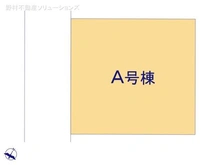 【埼玉県/さいたま市見沼区大字東宮下】さいたま市見沼区大字東宮下 新築一戸建て 図面と異なる場合は現況を優先